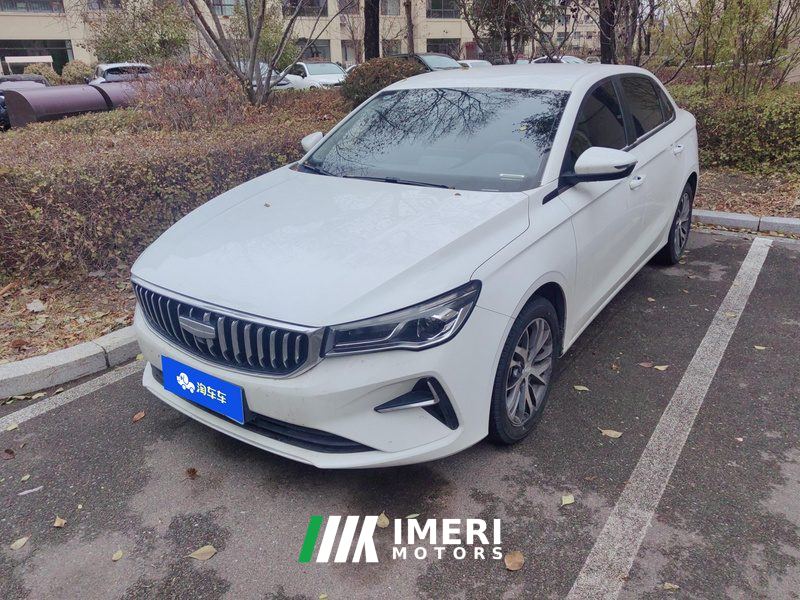 Geely Emgrand 4 1.5L Edition - car from China