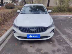 Geely Emgrand 4 1.5L Edition - photo 3