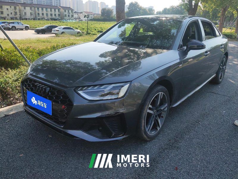 Audi A4L 40 TFSI Luxury Dynamic