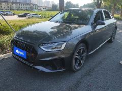 Audi A4L 40 TFSI Luxury Dynamic - photo 1