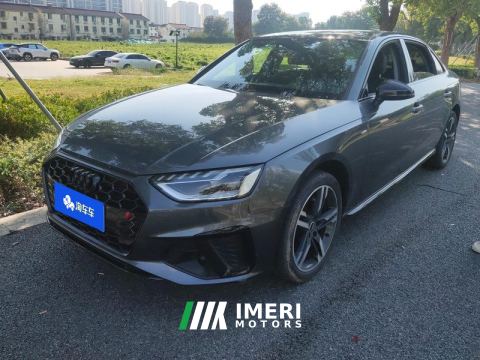 2022 Audi A4L 40 TFSI Luxury Dynamic - ავტომობილი ჩინეთიდან