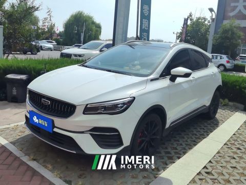 2021 Geely Dihao S 1.4T CVT Premium Edition - ავტომობილი ჩინეთიდან
