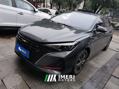 2023 Changan Eado Chang 'an Ease Movement PLUS Enjoy Edition Blue Whale NE 1.4T Prestigious Edition - ავტომობილი ჩინეთიდან