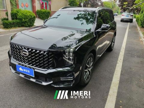 2022 GAC GS8 2.0T 2WDLuxury Edition 6 - ავტომობილი ჩინეთიდან