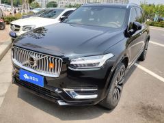 Volvo XC90 B5 Intelligent Luxury 5-Seater - фото 1
