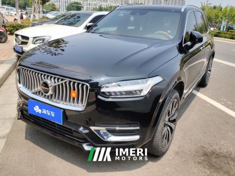 2022 Volvo XC90 B5 Intelligent Luxury 5-Seater - ავტომობილი ჩინეთიდან