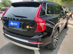 Volvo XC90 B5 Intelligent Luxury 5-Seater - фото 2
