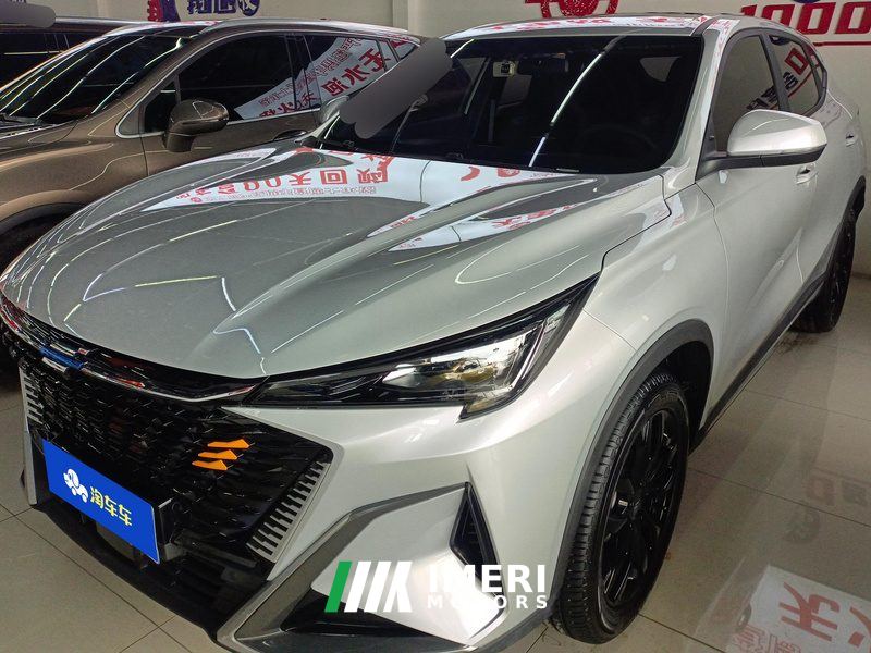 Oshan X5 PLUS 1.5T Joy Edition - ავტომობილი ჩინეთიდან