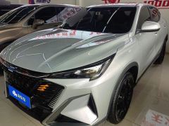 Oshan X5 PLUS 1.5T Joy Edition - ფოტო 1