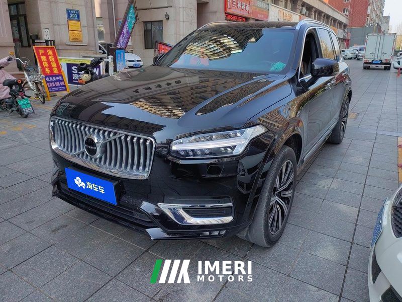Volvo XC90 B6 Intelligent Luxury 7-Seater
