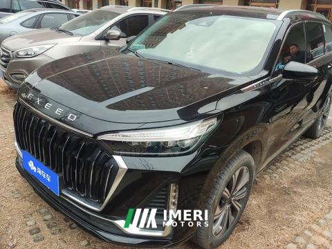 2023 Changan Cangyue Chitu Lanyue 400T AWD Star Radiance 7-Seater - автомобиль из Китая