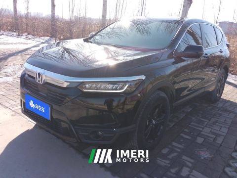 2021 Honda Breeze 240TURBO CVT 2WD Elite Edition - ავტომობილი ჩინეთიდან