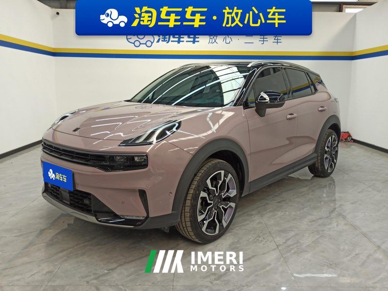 Lynk & Co 06 1.5T Shero Pink Special Edition