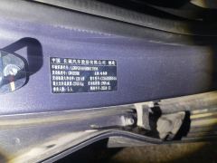 Haval H5 2.0T AWD Edition - photo 5