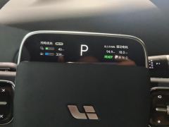 Li Auto L7 Pro - photo 20