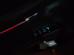Toyota Camry 2.5G Luxury Edition - ფოტო 13