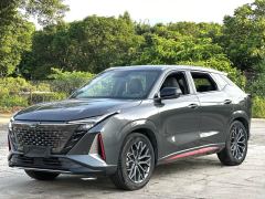 Oshan Z6 1.5T Smart Version - ფოტო 9
