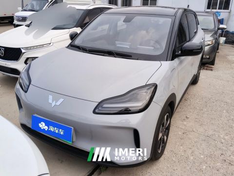 2024 Wuling Bingo PLUS 510km Flagship Edition - car from China