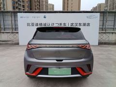 BYD Dolphin 405km Fashion Edition - ფოტო 19