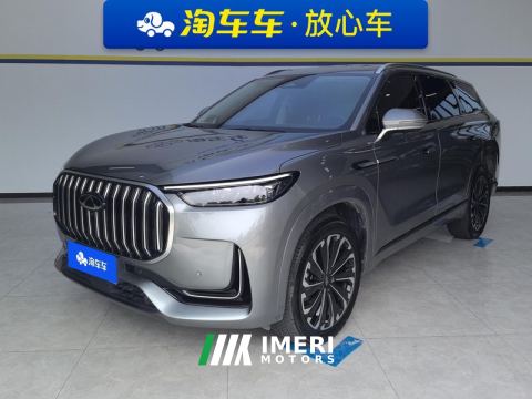 2023 Chery Tiggo 9 2.0T Dual Clutch 2WD Premium Edition 7-seater - ავტომობილი ჩინეთიდან
