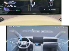 Denza N9 Flagship - ფოტო 15