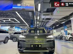 Denza N9 Flagship - ფოტო 2
