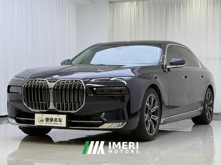 BMW 7 Series 735Li Luxury Package