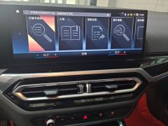 BMW i3 eDrive 35 L - фото 17