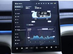 NIO ES6 75kWh - ფოტო 15
