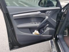 Audi Q5L 45 TFSI Luxury Dynamic - фото 12