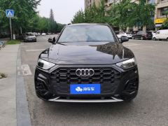 Audi Q5L 45 TFSI Luxury Dynamic - фото 3