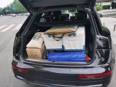 Audi Q5L 45 TFSI Luxury Dynamic - фото 7