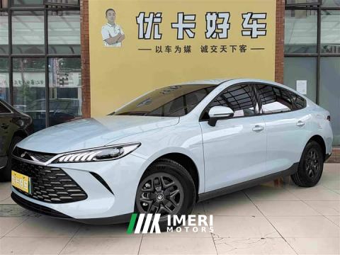 2025 BYD Qin PLUS DM-i Smart Drive Edition 55KM Leading - ავტომობილი ჩინეთიდან