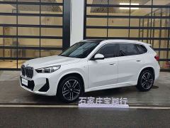 BMW X1 sDrive25Li M Sport Package - ფოტო 1