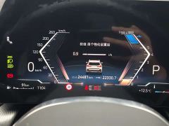 BMW X1 sDrive25Li M Sport Package - ფოტო 16
