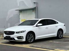 Geely Xingrui 1.5TD Longteng Edition - фото 1