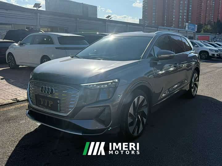 Audi Q5 e-tron 50 e-tron quattro Glory Edition Brocade Package - ავტომობილი ჩინეთიდან