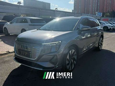 2023 Audi Q5 e-tron 50 e-tron quattro Glory Edition Brocade Package - ავტომობილი ჩინეთიდან