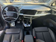 Audi Q5 e-tron 50 e-tron quattro Glory Edition Brocade Package - ფოტო 6