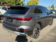 Audi Q5 e-tron 50 e-tron quattro Glory Edition Brocade Package - ფოტო 9