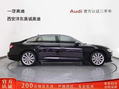 Audi A6L 45 TFSI Premium Dynamic - photo 2