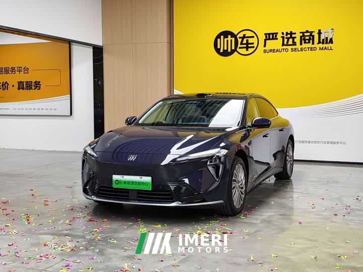 Buick Zhijing L7 Extended Range Avvia