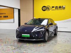 Buick Zhijing L7 Extended Range Avvia - photo 1