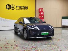 Buick Zhijing L7 Extended Range Avvia - photo 2