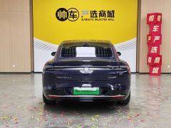 Buick Zhijing L7 Extended Range Avvia - photo 4