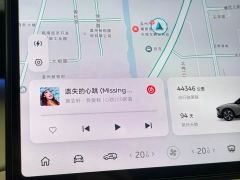 NIO ES6 75kWh - photo 8