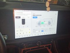 Li Auto L9 Pro - ფოტო 17