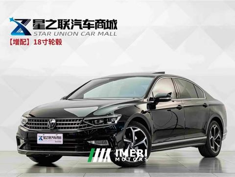 2023 Volkswagen Magotan 2 Million Units Commemorative Edition 330TSI DSG Leading Version
