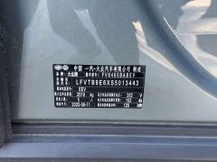 Volkswagen ID.4 CROZZ Pure Edition - ფოტო 14