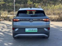 Volkswagen ID.4 CROZZ Pure Edition - ფოტო 7
